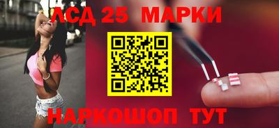 COCAINE Краснознаменск