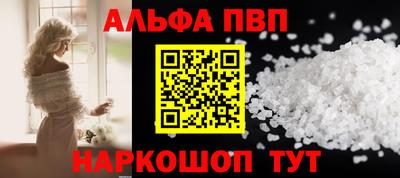 mix Краснодар
