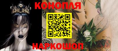 COCAINE Краснознаменск