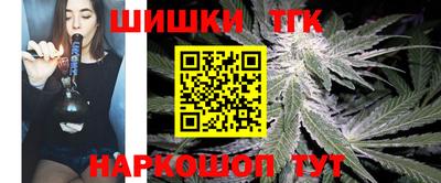 mix Краснодар