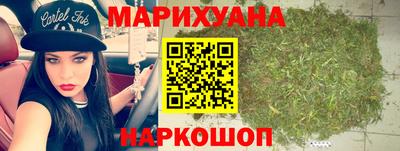 mix Краснодар