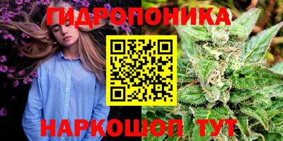 COCAINE Краснознаменск