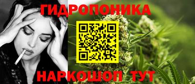mix Краснодар