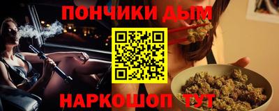 mix Краснодар