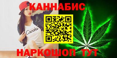 mix Краснодар