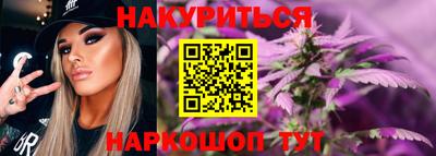 mix Краснодар