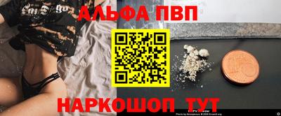 тгк Лесной