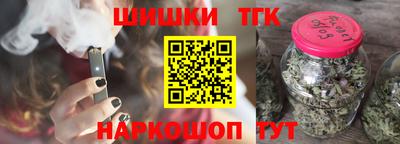 прущий лед Краснокаменск