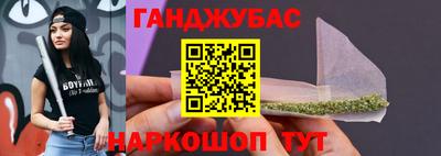 COCAINE Краснознаменск