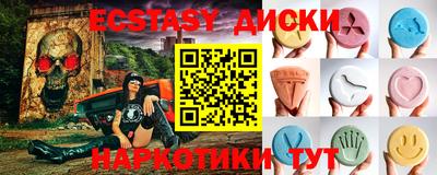 COCAINE Краснознаменск