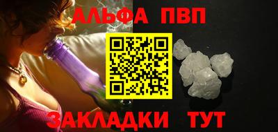 mix Краснодар