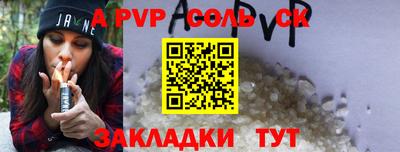 mix Краснодар