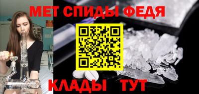 COCAINE Краснознаменск
