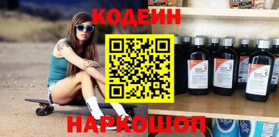 mix Краснодар