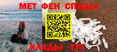 COCAINE Краснознаменск