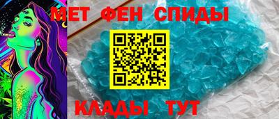 COCAINE Краснознаменск