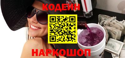 mix Краснодар