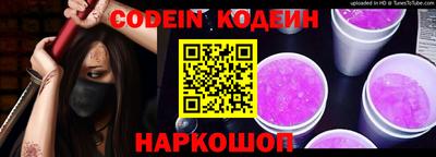 mix Краснодар