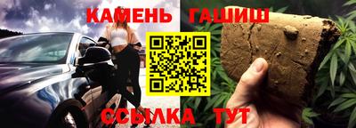 mix Краснодар