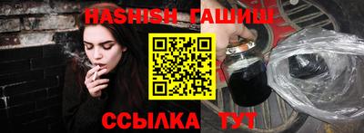 mix Краснодар