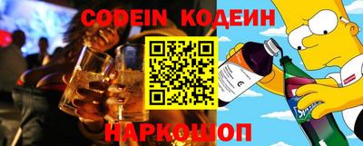 mix Краснодар