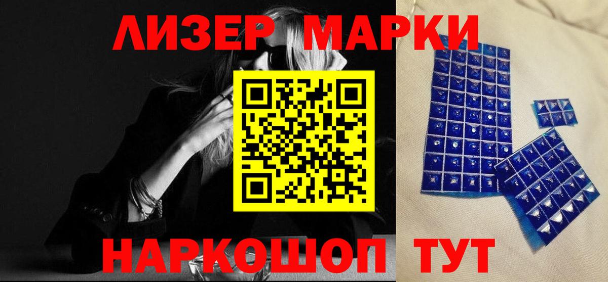 Лсд 25 экстази кислота  Лсд 25 экстази кислота  Вход с VPN  Ефремов 